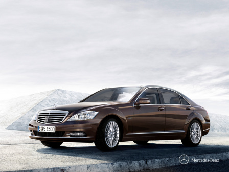 奔驰S400L Hybrid