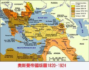 奥斯曼帝国版图