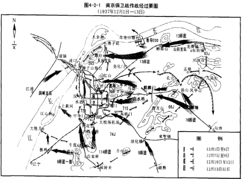 南京保卫战作战经过要图，1937年12月1日—13日