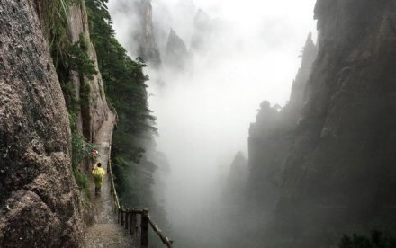 黄山