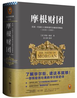合并图册