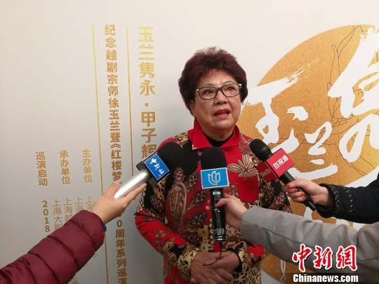 孟莉英接受中新社采访
