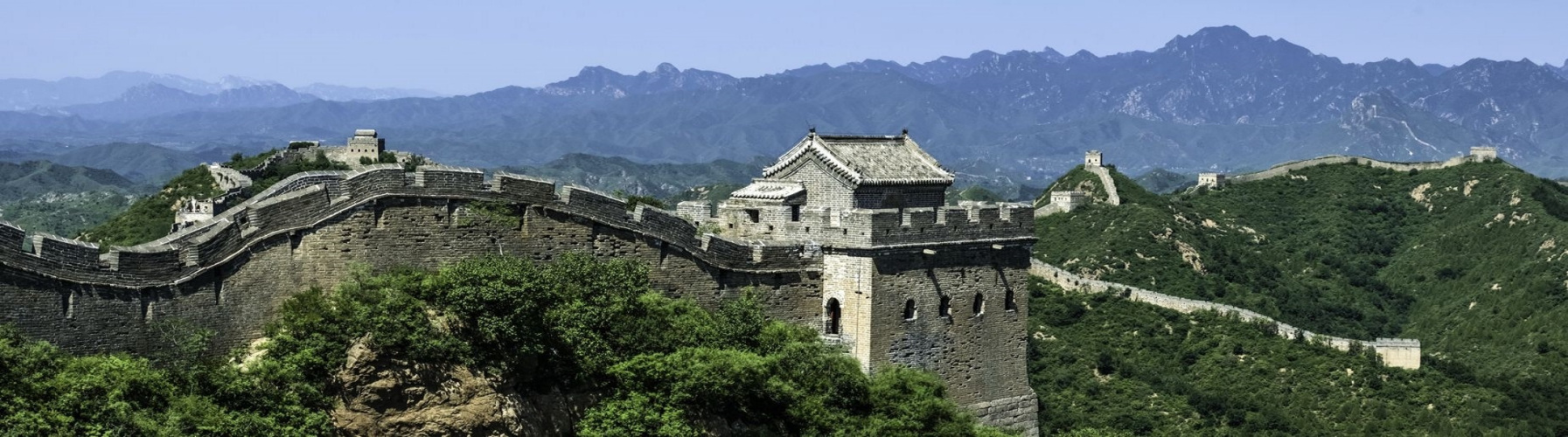 长城