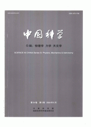 中国科学