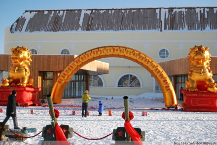 敖鲁古雅冰雪旅游文化节