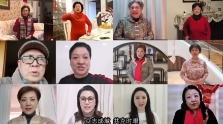 2020年疫情期间，录制加油短视频 