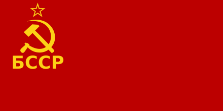 白俄罗斯苏维埃社会主义共和国国旗1937~1951
