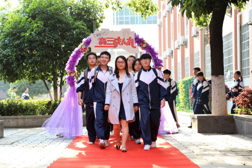 历史图片