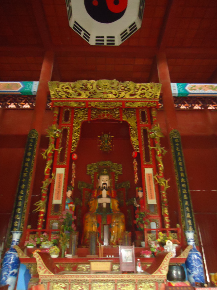 德山公园