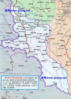 塔什库尔干塔吉克自治县
