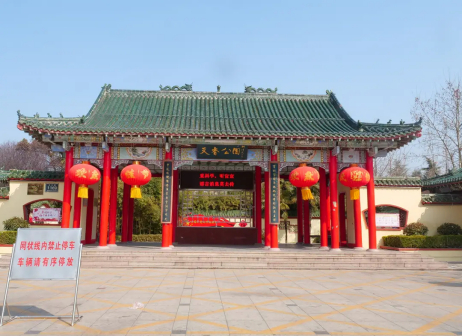 菏泽市风光