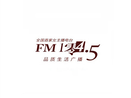 旅游之声