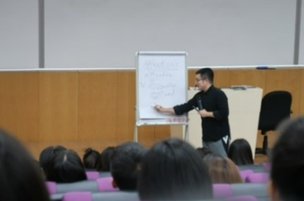 管理学会 