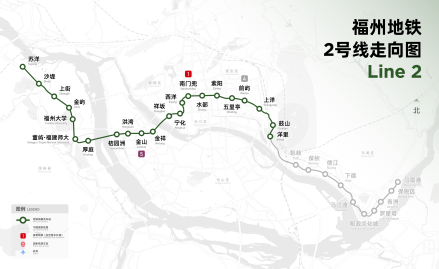 福州地铁2号线线路走向图