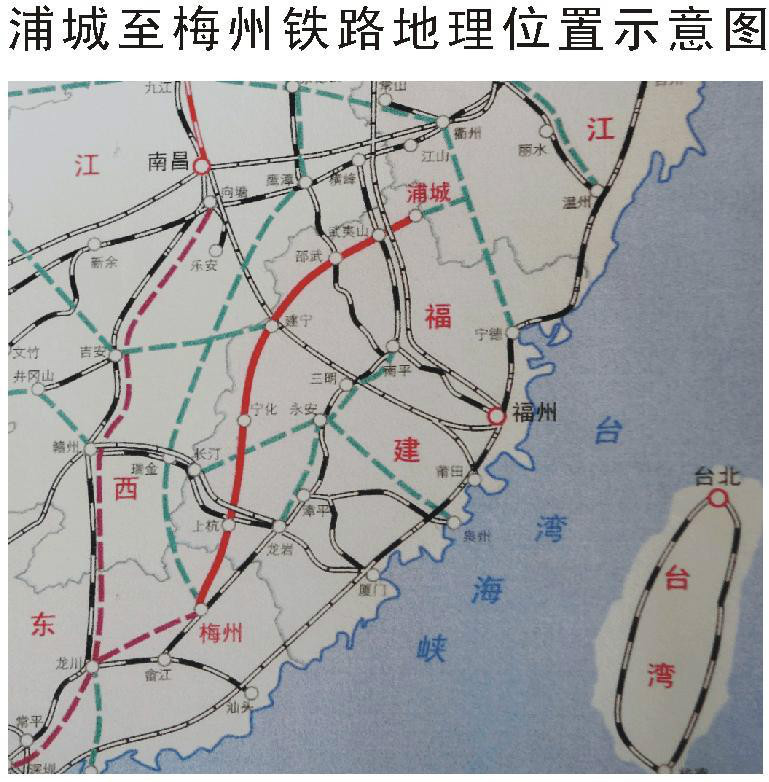 浦梅铁路全线线路走向示意图