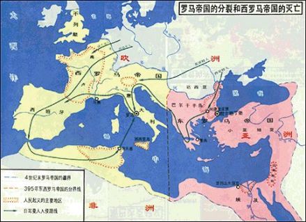 罗马帝国疆界