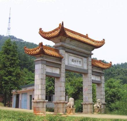 紫巾山森林公园