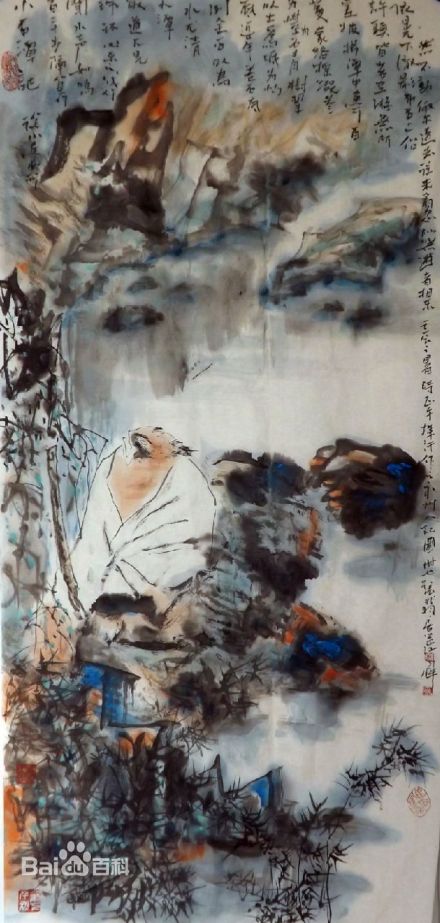 至小丘西小石潭记