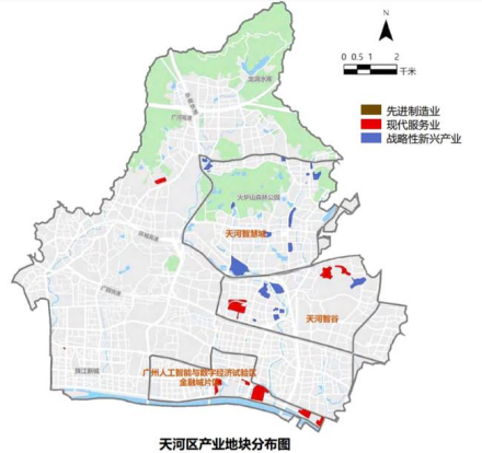 天河区产业板块分布图