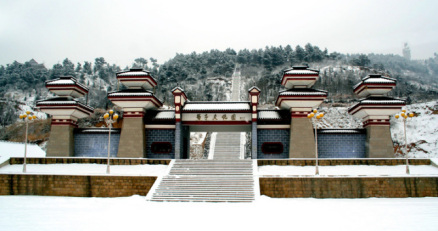 荀子文化园大门（冬季）