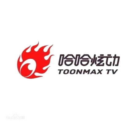 哈哈炫动卫视LOGO