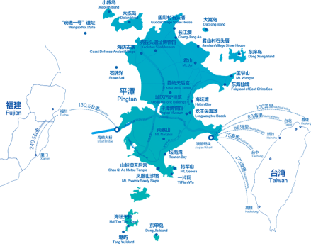 平潭县