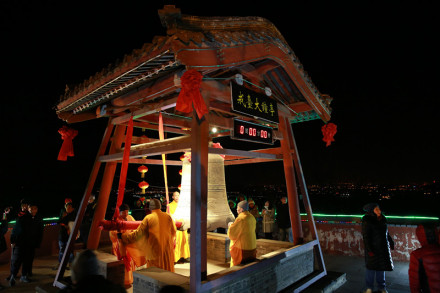 戒台寺大钟亭
