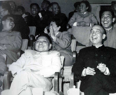 邓小平、李富春在北京工人体育场（1959年）