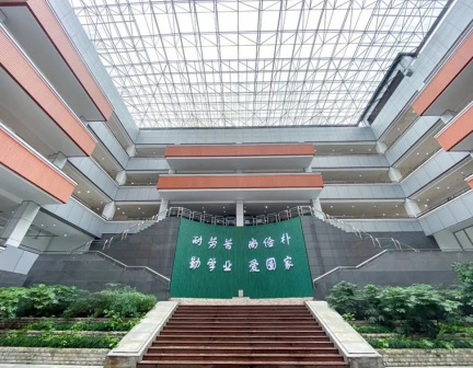 重大风景