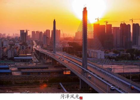 菏泽市风光