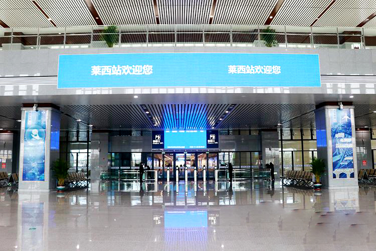 莱西站进站口