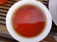 早白尖红茶