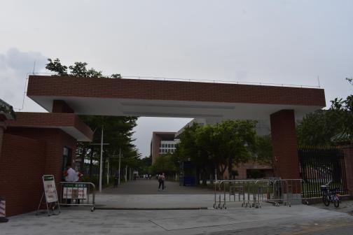 中山大学（东校区）