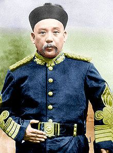 清末袁世凯