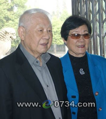 洛夫先生与夫人陈琼芳 
