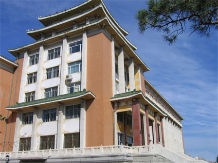吉林大学
