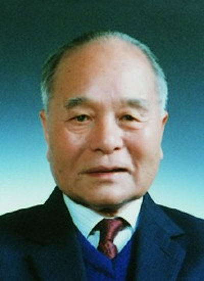 程开甲 