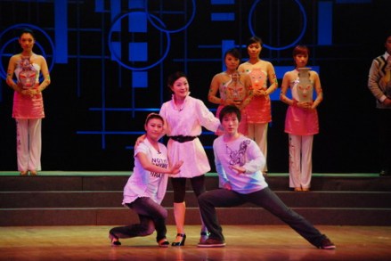 京剧现代戏《水点桃花》