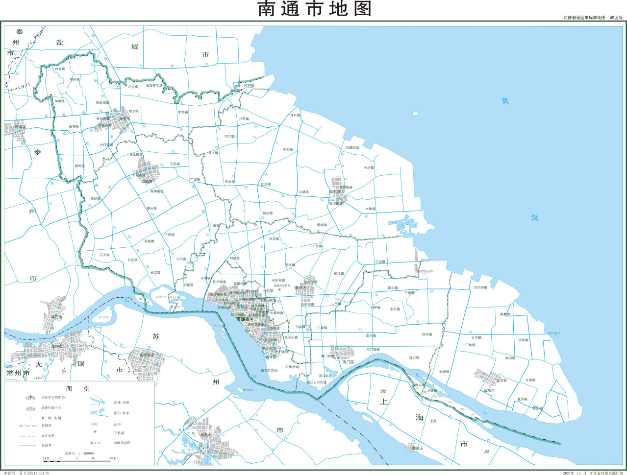 南通市政区图（截至2021年12月） 