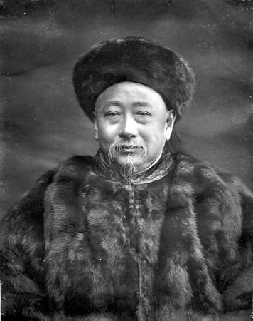 郭嵩焘半身照 