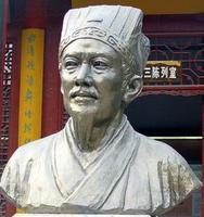 朱载堉(1536年——1611年)