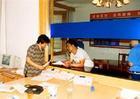 社会公共利益