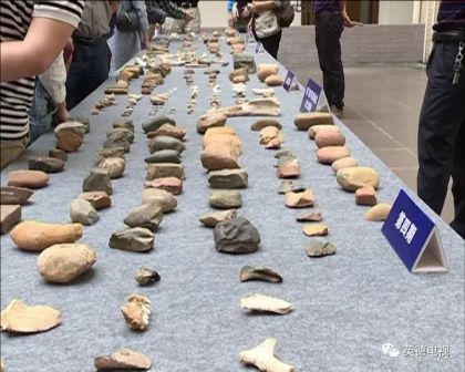 青塘遗址文物