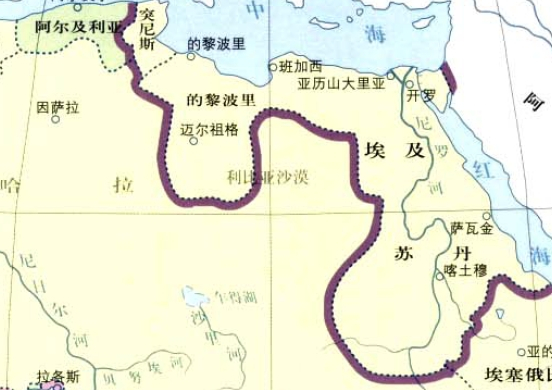 奥斯曼帝国非洲属地的丧失