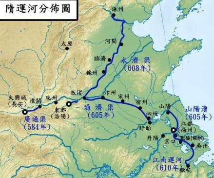 隋唐大运河