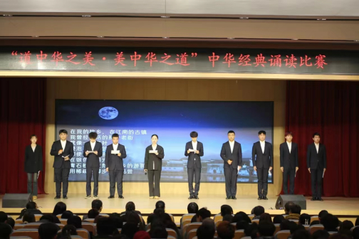 哈尔滨城市职业学院联谊会剪影