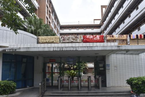 广州市华南理工大学（大学城校区）