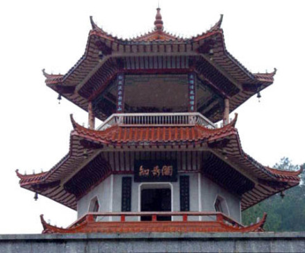 攸县湘山公园风景图片 