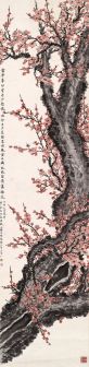 丁辅之画作