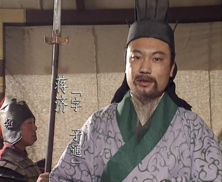 影视剧中的形象